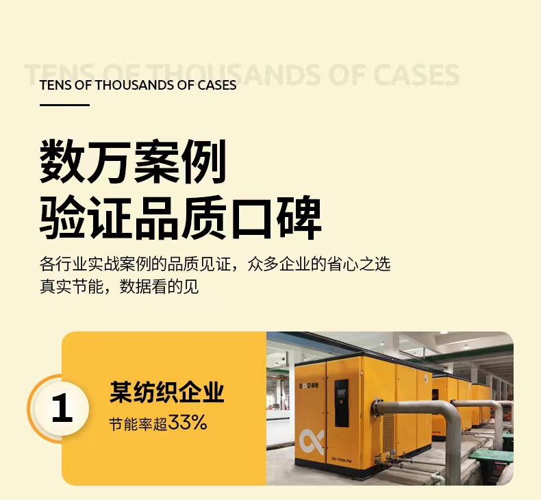 微信图片_20220829190152.jpg