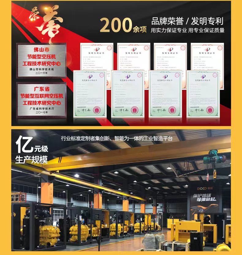 微信图片_20220829190213.jpg