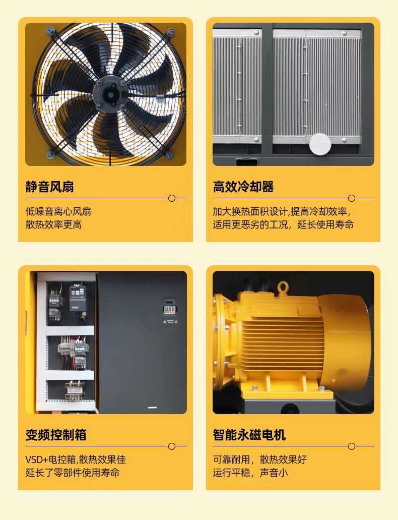 微信图片_20220829190207.jpg