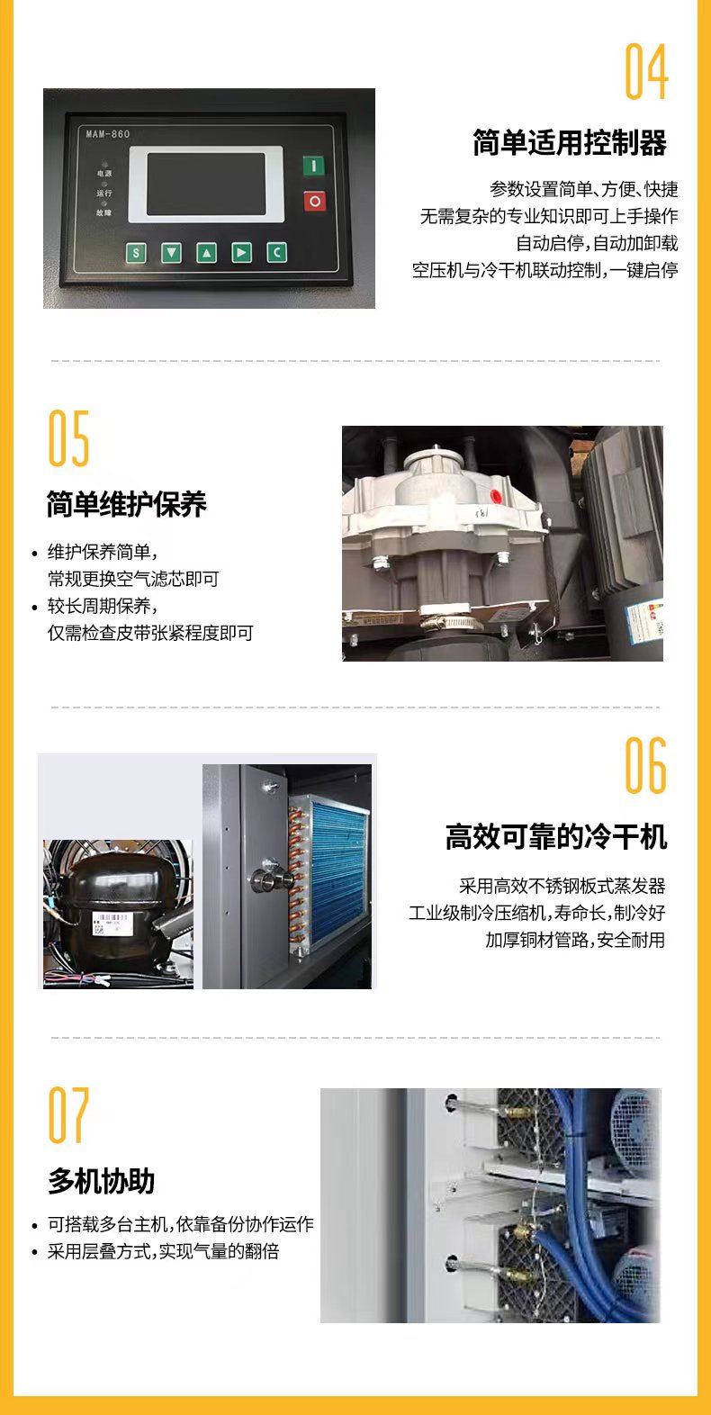 微信图片_20220829174834.jpg