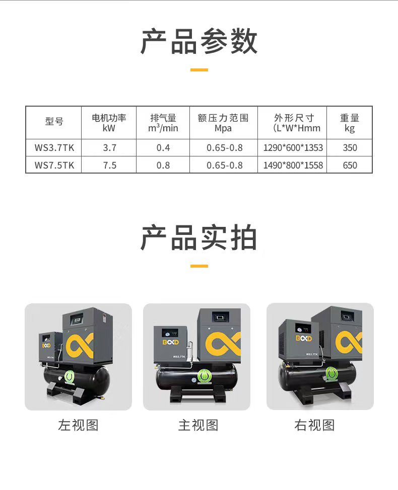 微信图片_20220829174806.jpg