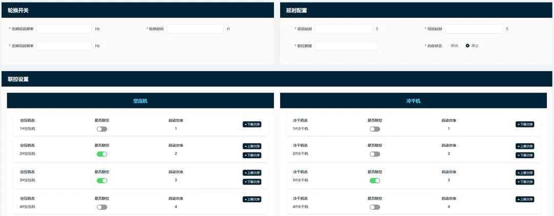微信图片_20220829195608.jpg