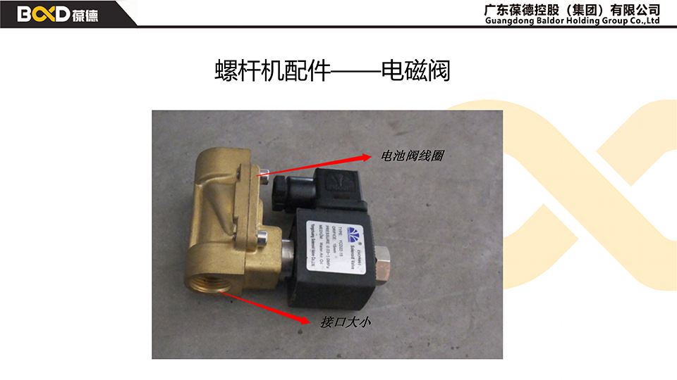 微信图片_20220922132611.png